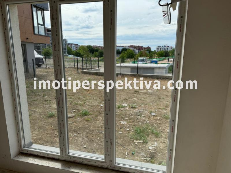 Перспектива - недвижими имоти в Пловдив