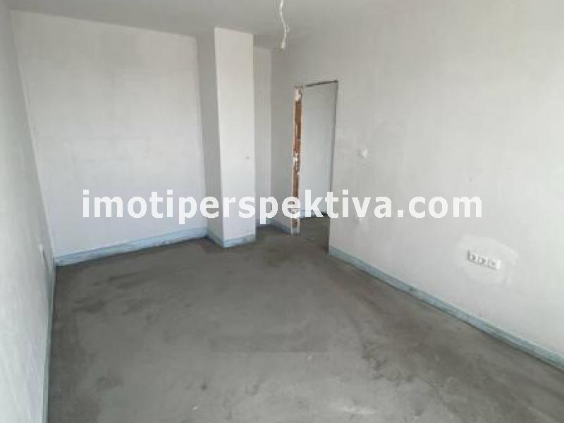 Перспектива - недвижими имоти в Пловдив