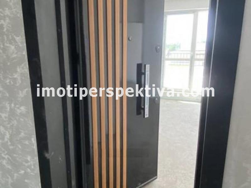 Перспектива - недвижими имоти в Пловдив