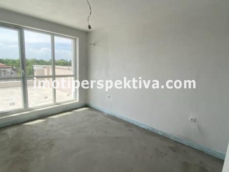 Перспектива - недвижими имоти в Пловдив