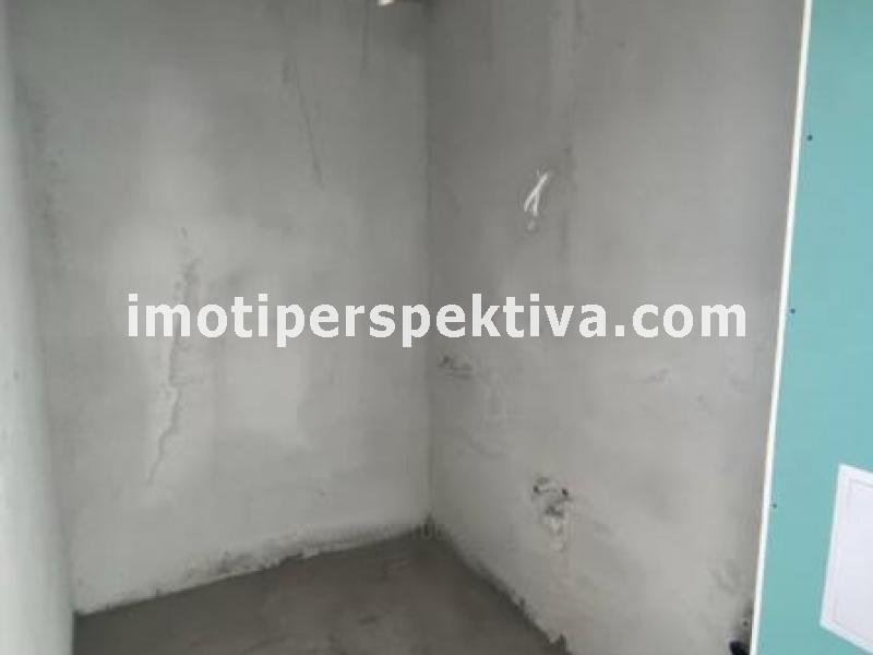 Перспектива - недвижими имоти в Пловдив