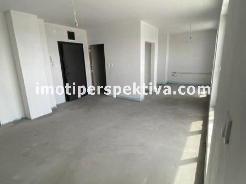 Перспектива - недвижими имоти в Пловдив