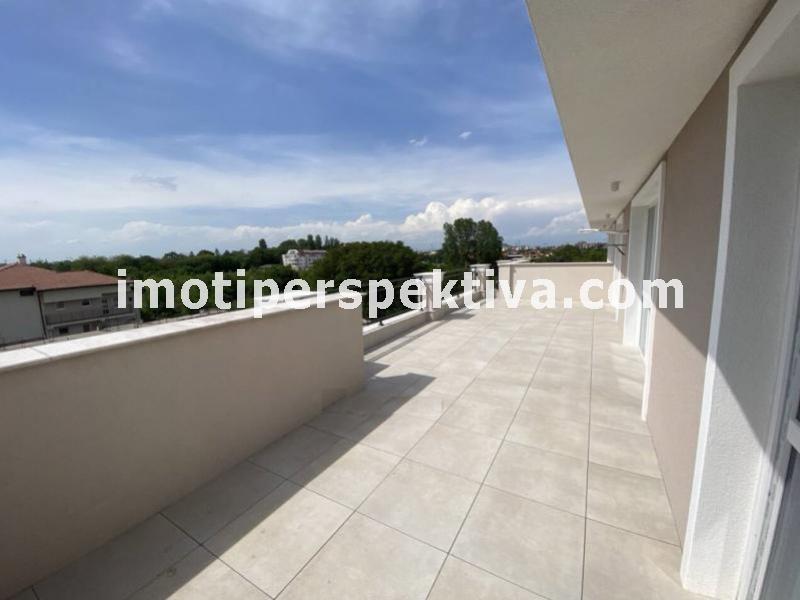 Перспектива - недвижими имоти в Пловдив