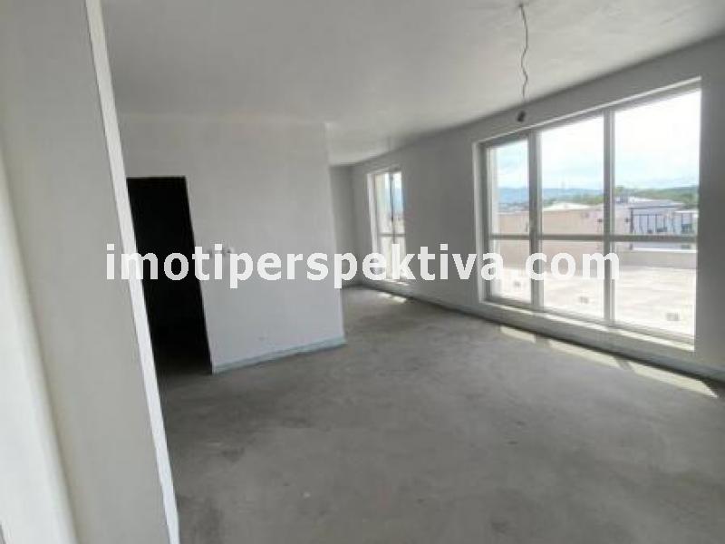 Перспектива - недвижими имоти в Пловдив