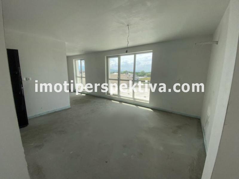 Перспектива - недвижими имоти в Пловдив