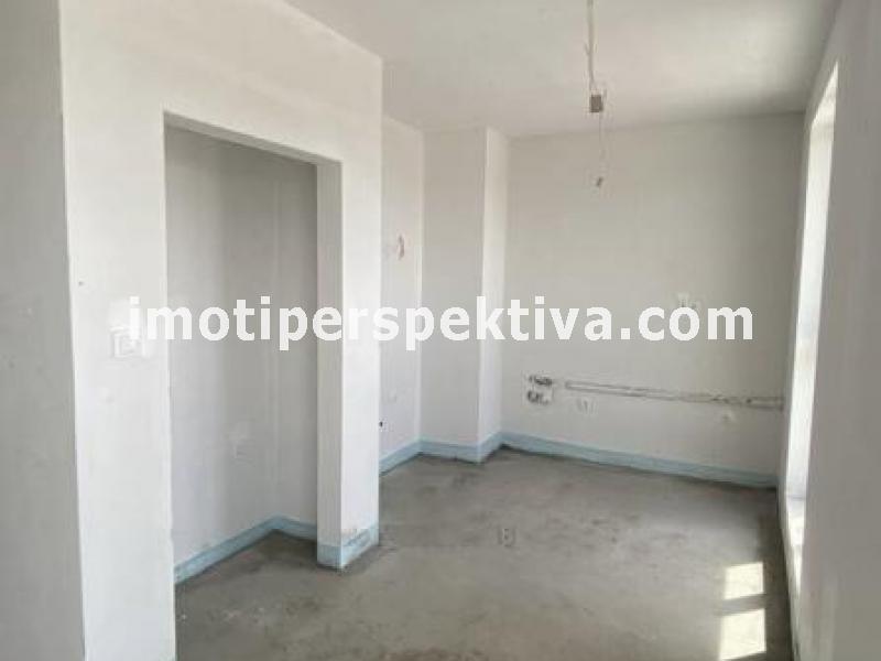 Перспектива - недвижими имоти в Пловдив