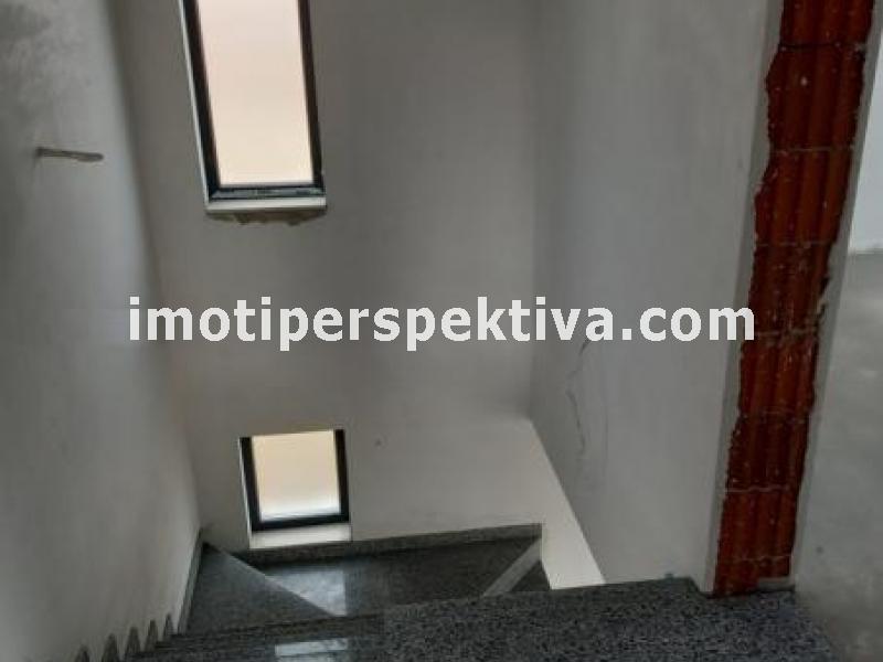Перспектива - недвижими имоти в Пловдив