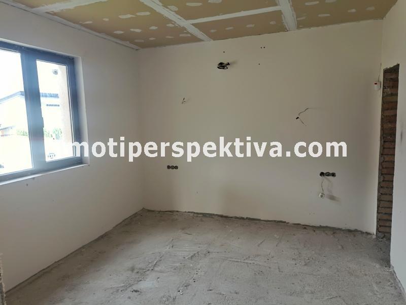 Перспектива - недвижими имоти в Пловдив