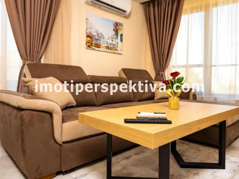Перспектива - недвижими имоти в Пловдив