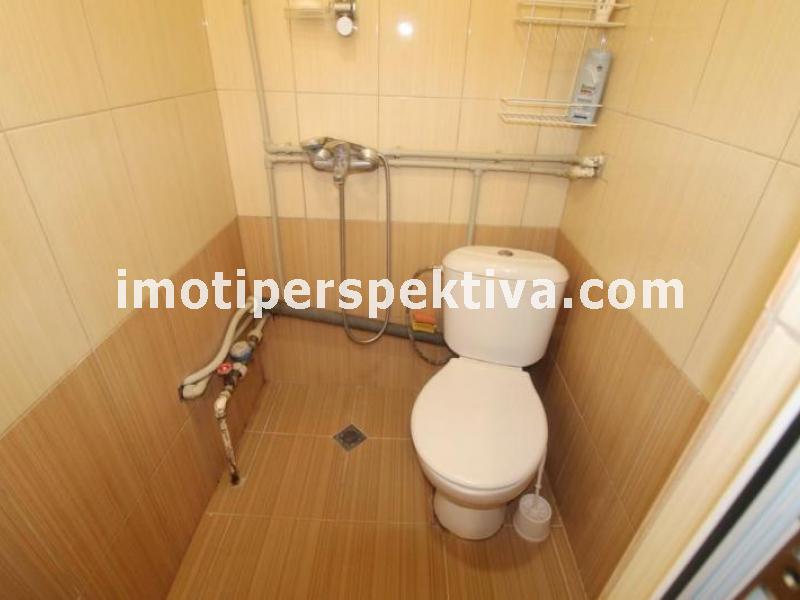 Перспектива - недвижими имоти в Пловдив