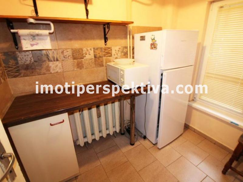 Перспектива - недвижими имоти в Пловдив