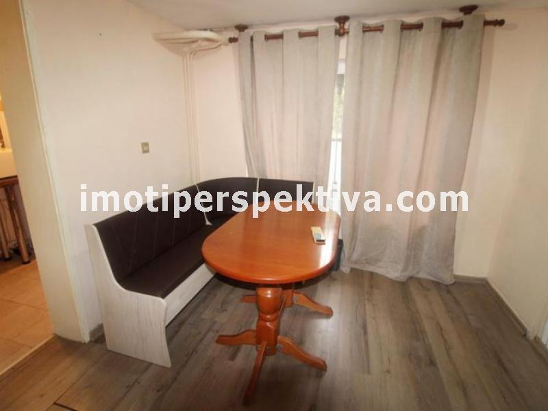 Перспектива - недвижими имоти в Пловдив