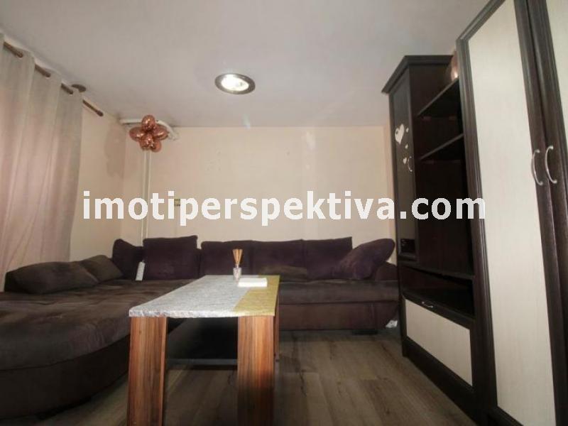 Перспектива - недвижими имоти в Пловдив