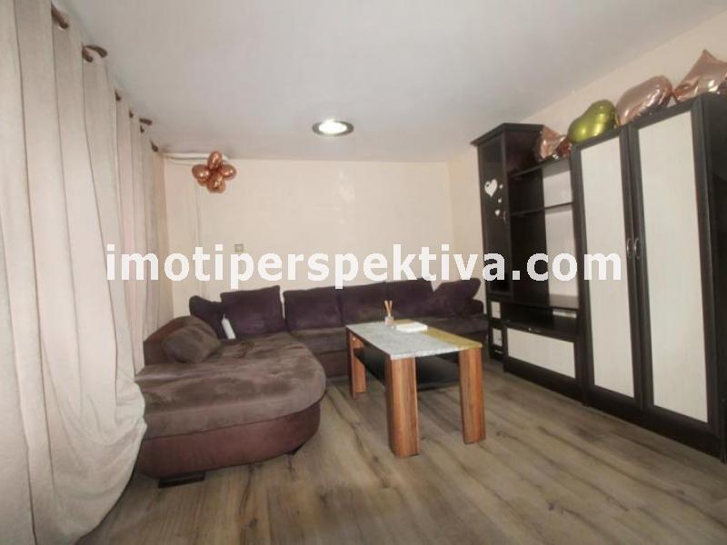 Перспектива - недвижими имоти в Пловдив