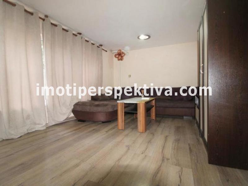 Перспектива - недвижими имоти в Пловдив