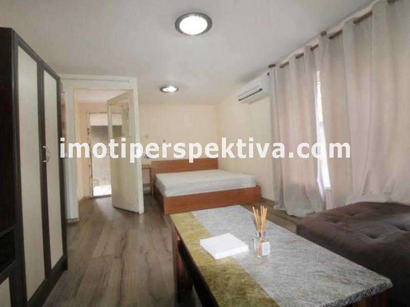 Перспектива - недвижими имоти в Пловдив