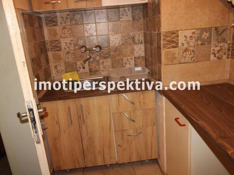 Перспектива - недвижими имоти в Пловдив