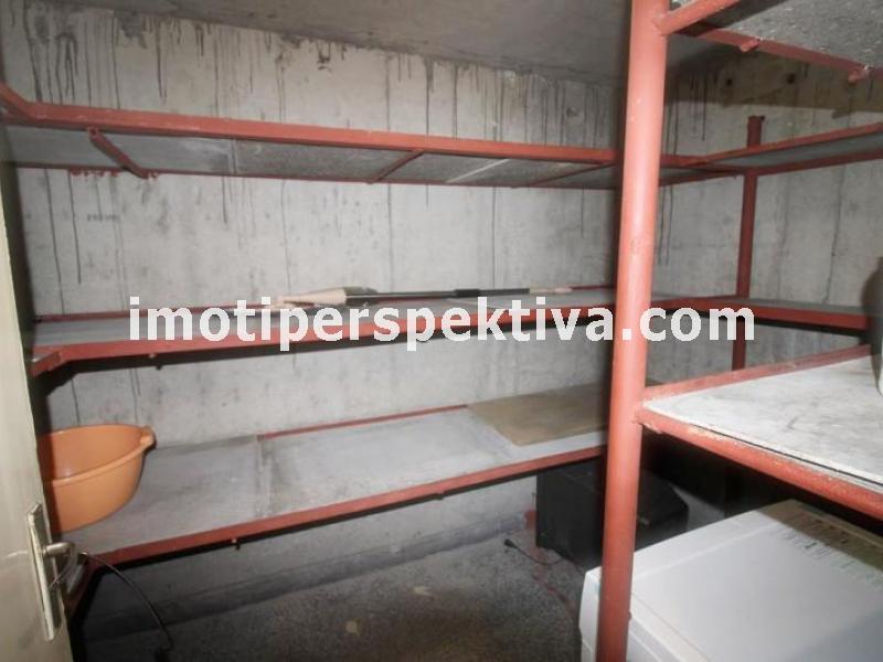 Перспектива - недвижими имоти в Пловдив