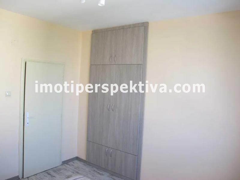 Перспектива - недвижими имоти в Пловдив