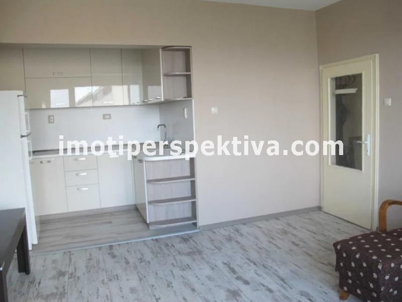 Перспектива - недвижими имоти в Пловдив