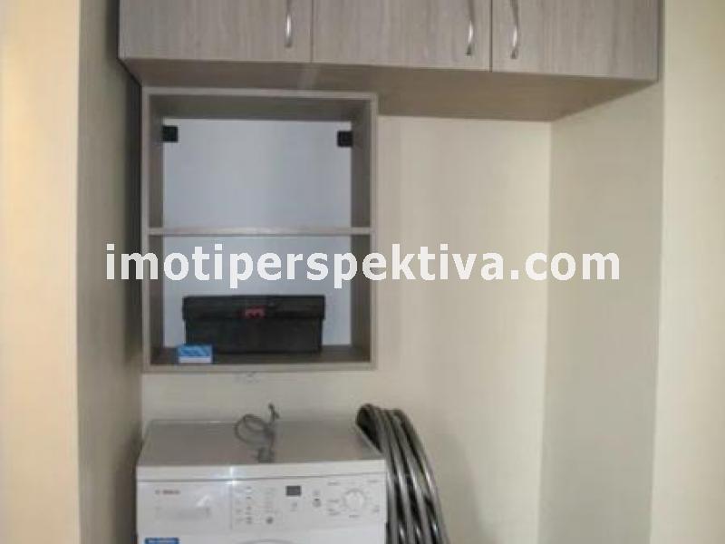 Перспектива - недвижими имоти в Пловдив