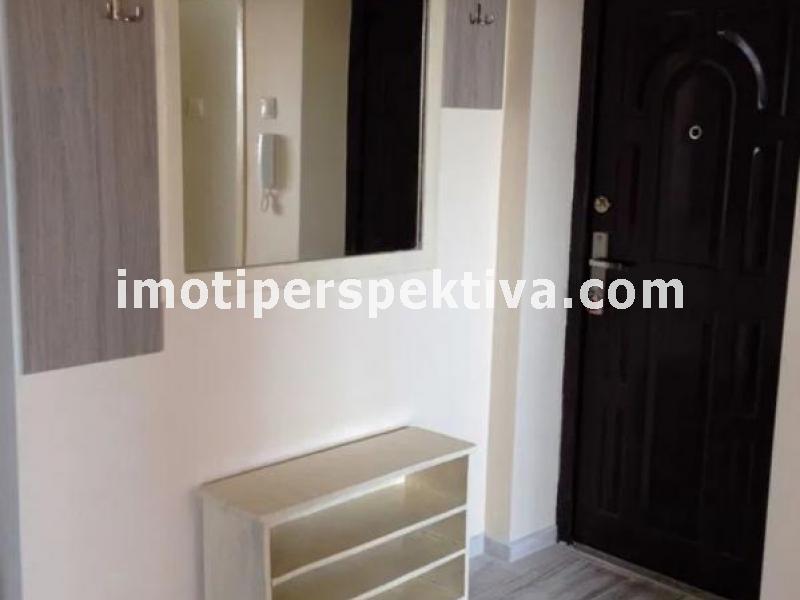 Перспектива - недвижими имоти в Пловдив