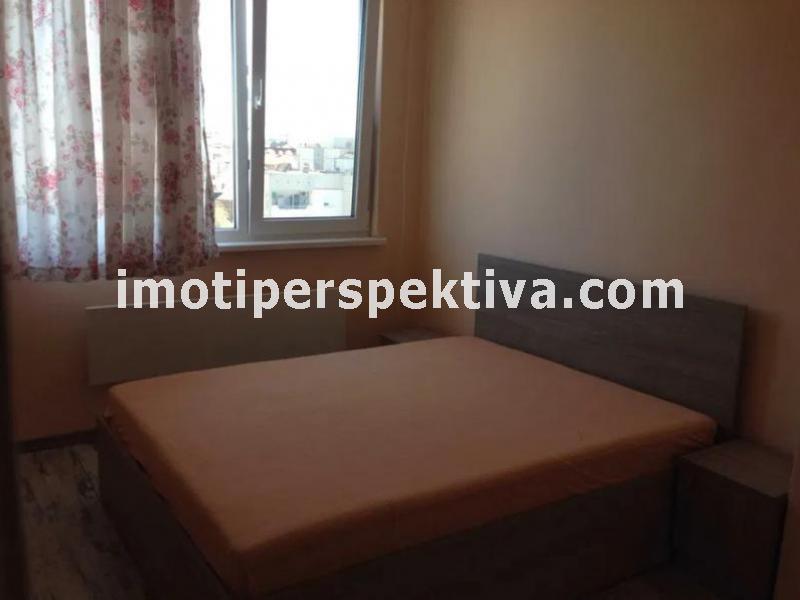 Перспектива - недвижими имоти в Пловдив