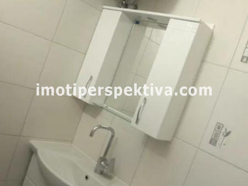 Перспектива - недвижими имоти в Пловдив