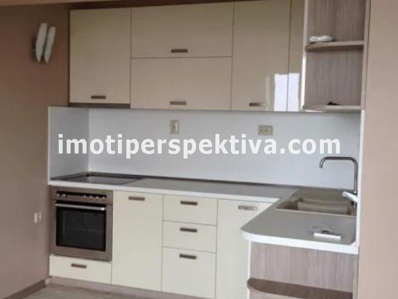 Перспектива - недвижими имоти в Пловдив