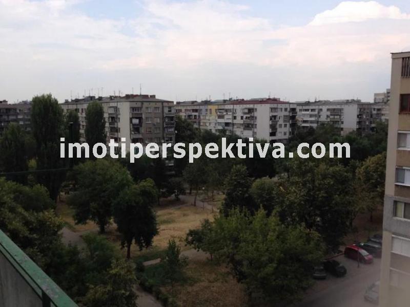 Перспектива - недвижими имоти в Пловдив