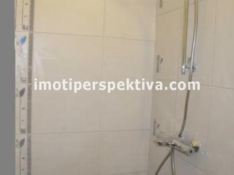 Перспектива - недвижими имоти в Пловдив