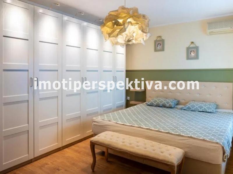 Перспектива - недвижими имоти в Пловдив
