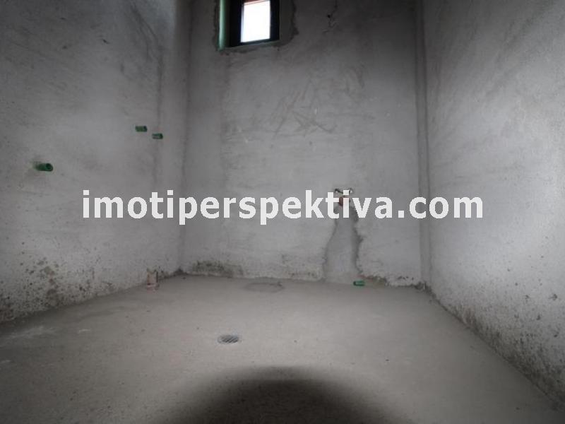 Перспектива - недвижими имоти в Пловдив