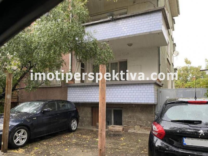 Перспектива - недвижими имоти в Пловдив