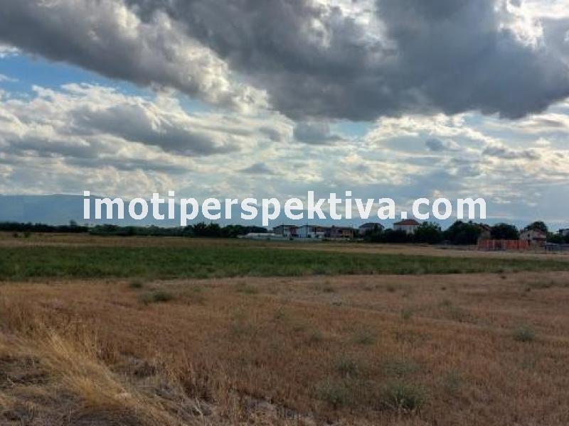 Перспектива - недвижими имоти в Пловдив