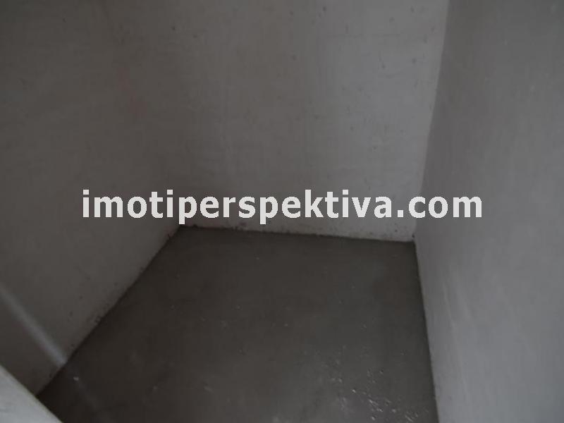 Перспектива - недвижими имоти в Пловдив