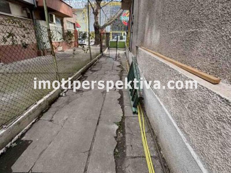 Перспектива - недвижими имоти в Пловдив
