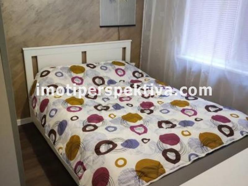 Перспектива - недвижими имоти в Пловдив