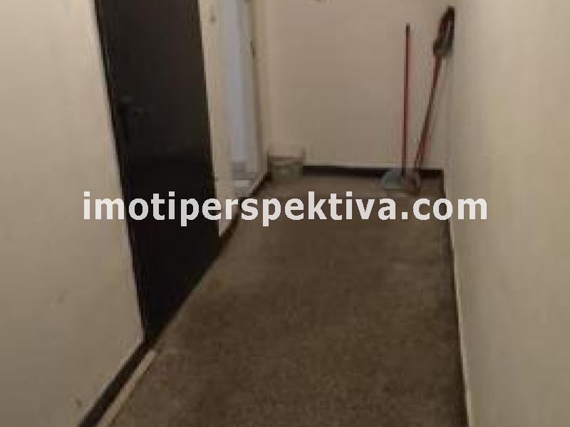 Перспектива - недвижими имоти в Пловдив