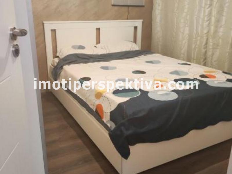 Перспектива - недвижими имоти в Пловдив