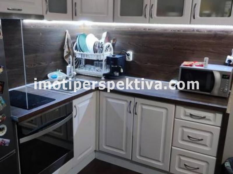 Перспектива - недвижими имоти в Пловдив