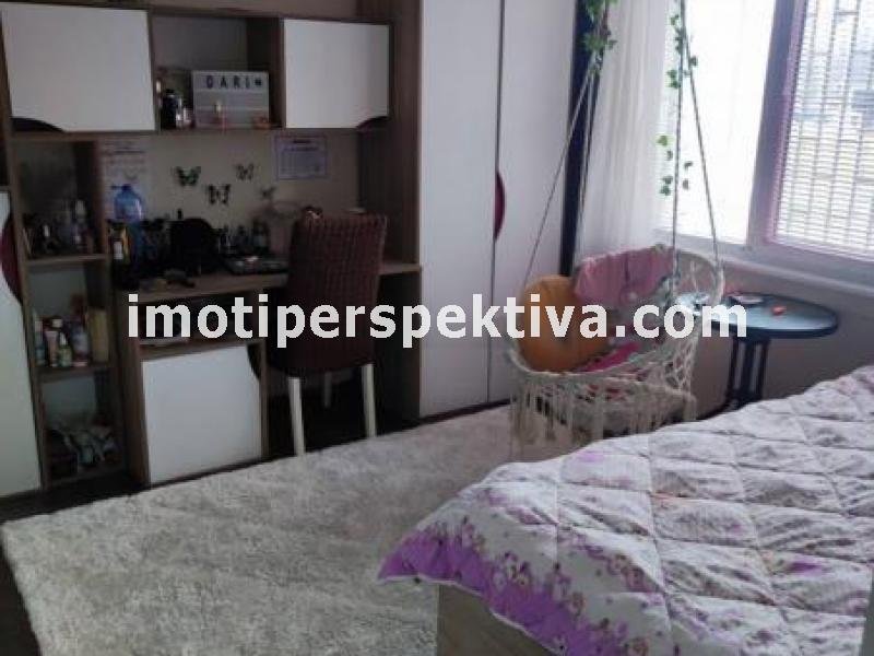 Перспектива - недвижими имоти в Пловдив