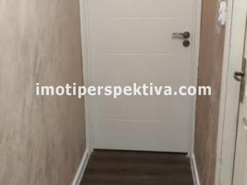 Перспектива - недвижими имоти в Пловдив