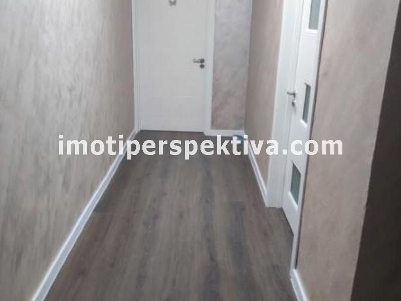 Перспектива - недвижими имоти в Пловдив