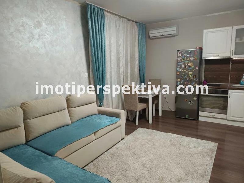 Перспектива - недвижими имоти в Пловдив