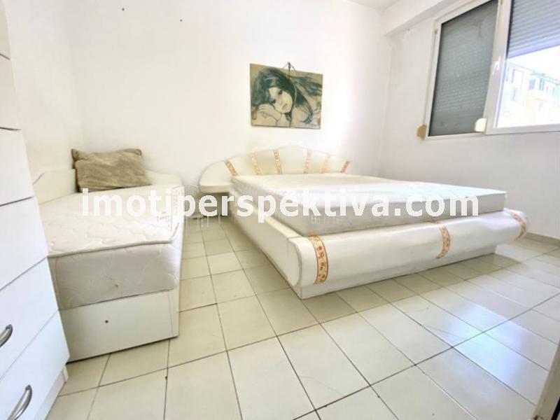 Перспектива - недвижими имоти в Пловдив