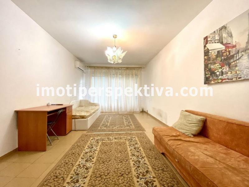 Перспектива - недвижими имоти в Пловдив