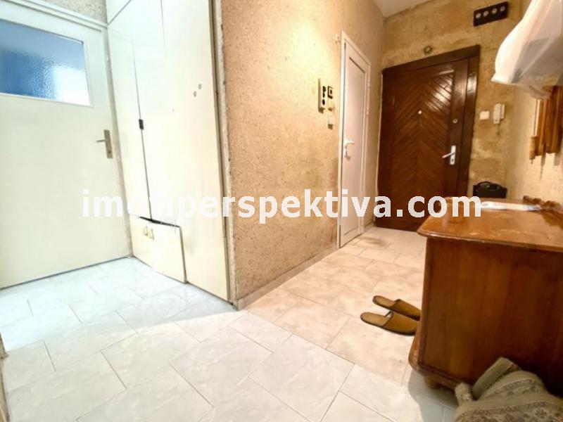 Перспектива - недвижими имоти в Пловдив