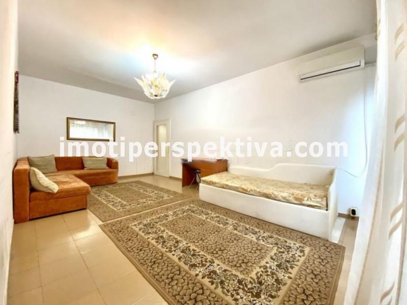 Перспектива - недвижими имоти в Пловдив