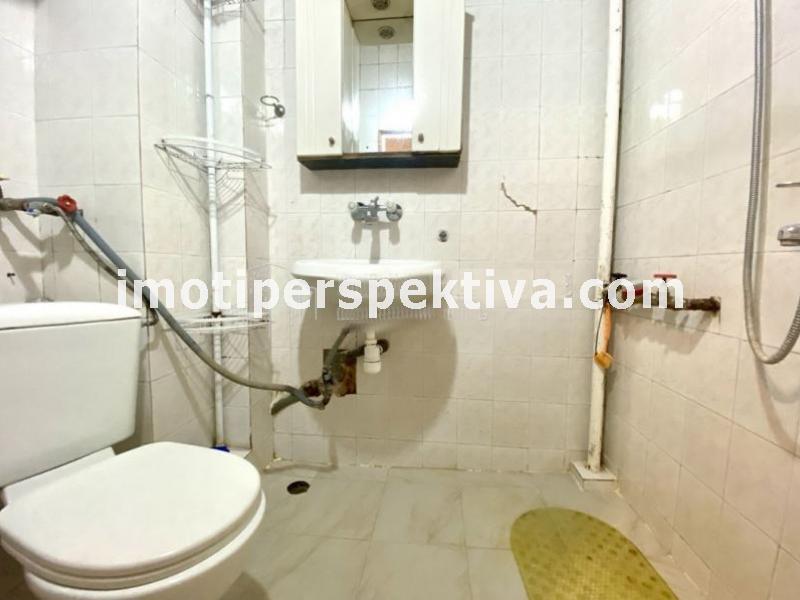 Перспектива - недвижими имоти в Пловдив